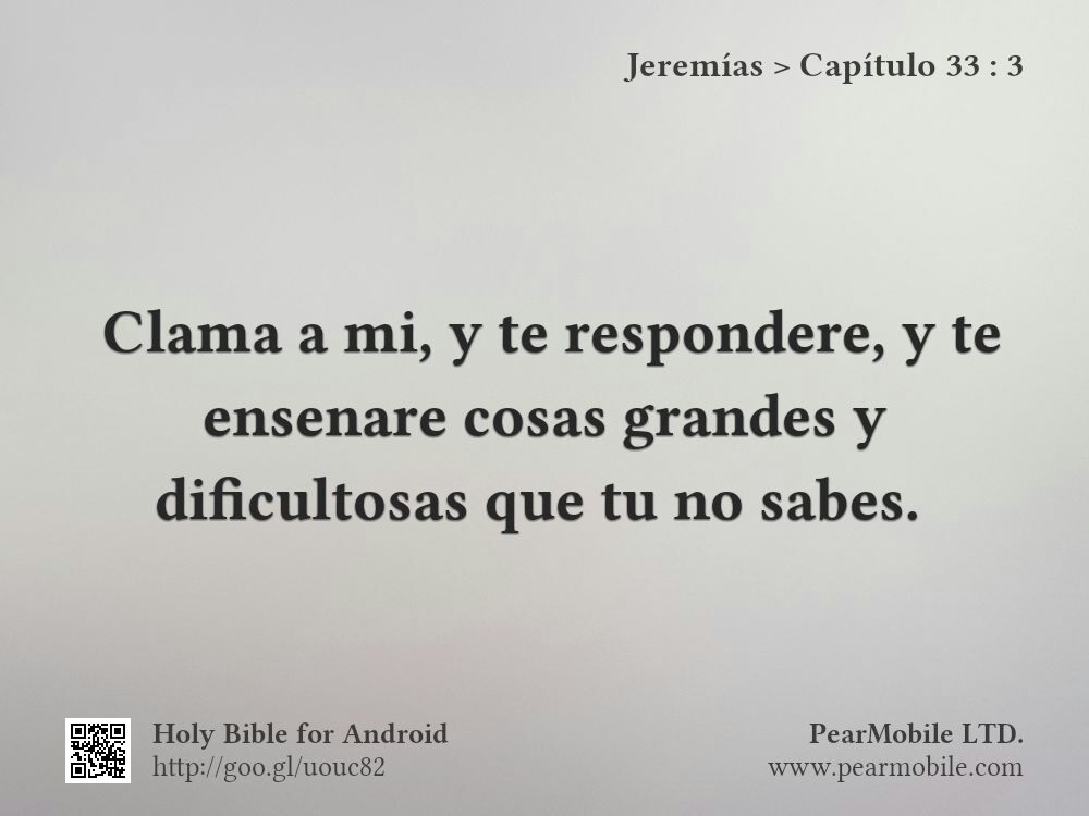 Jeremías, Capítulo 33:3